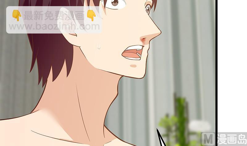 第二季 第189话 不想认账！？20