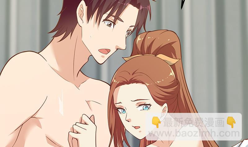 第二季 第189话 不想认账！？28
