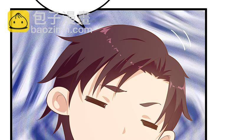第二季 第189话 不想认账！？3