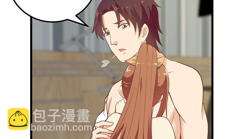 第二季 第189话 不想认账！？34