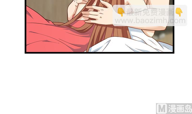 第二季 第189话 不想认账！？35