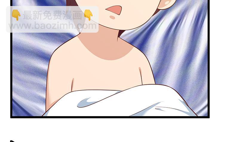 第二季 第189话 不想认账！？4