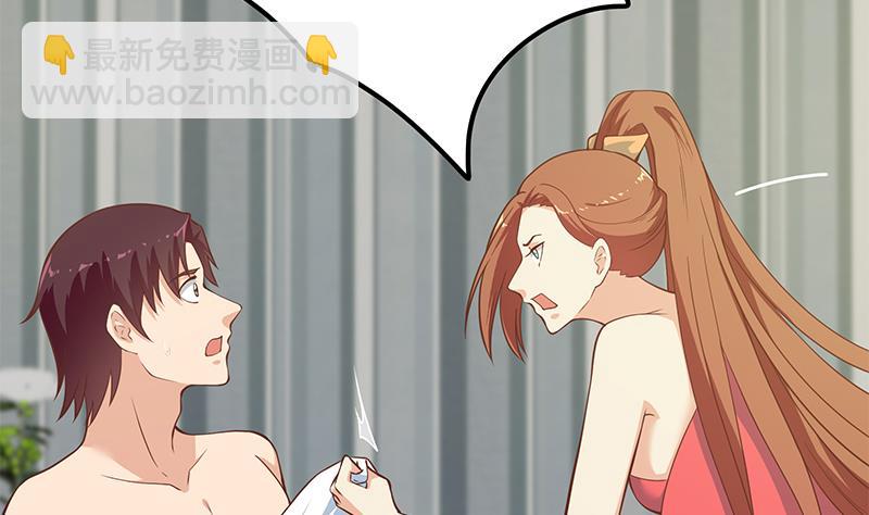第二季 第189话 不想认账！？6