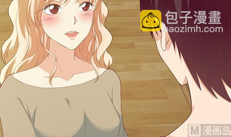 第二季 第207话 楚小鱼的小心思14