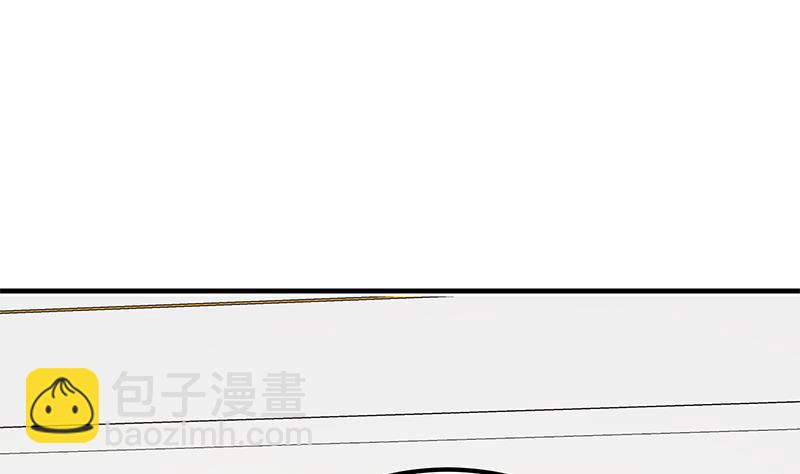 第二季 第207话 楚小鱼的小心思18