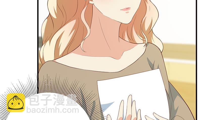 第二季 第207话 楚小鱼的小心思24