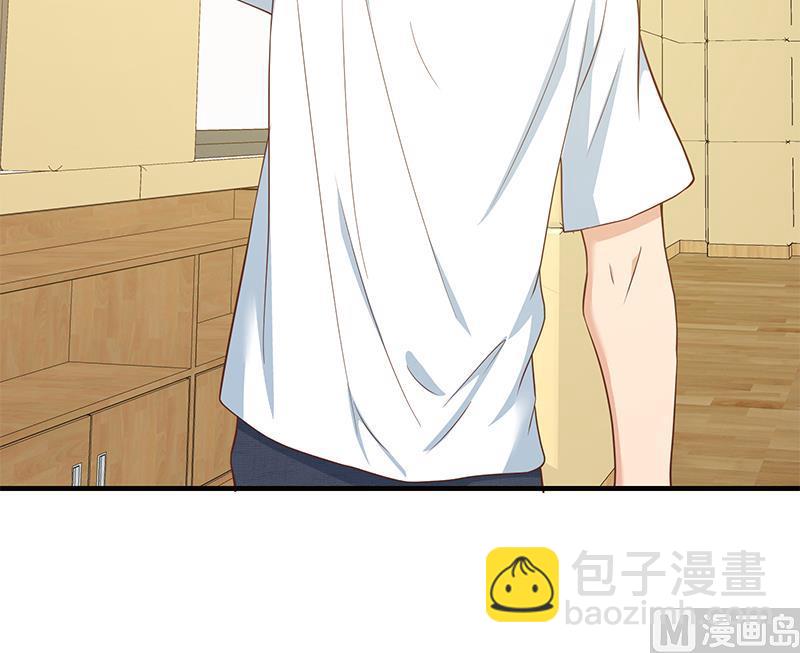 第二季 第207话 楚小鱼的小心思29