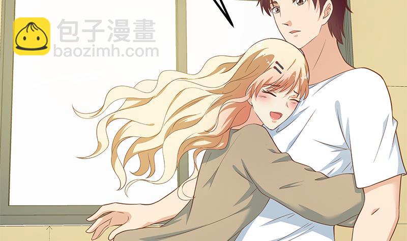 第二季 第207话 楚小鱼的小心思31
