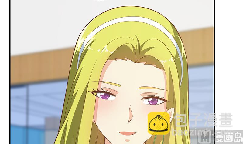 第二季 第207话 楚小鱼的小心思38