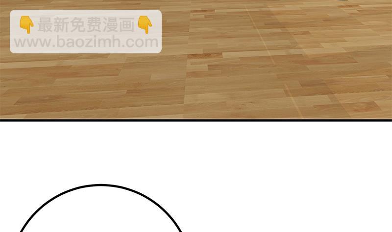 第二季 第207话 楚小鱼的小心思42