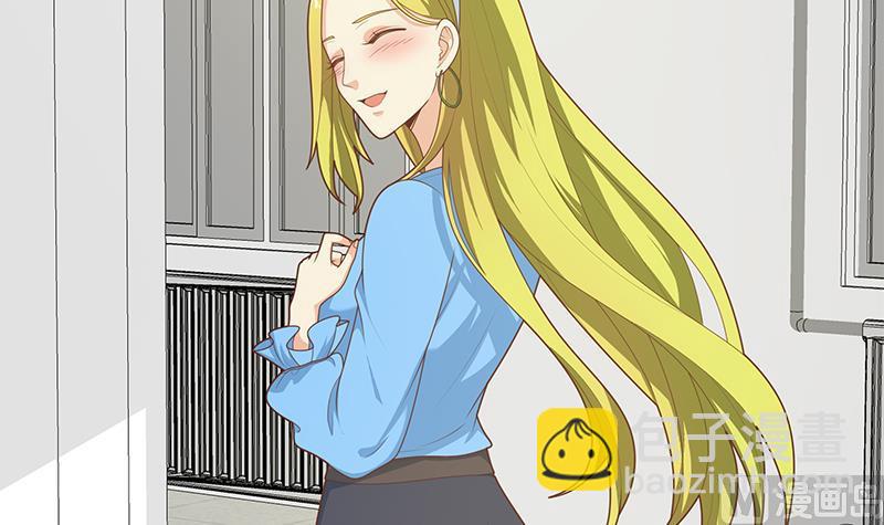 第二季 第208话 无形撩妹14