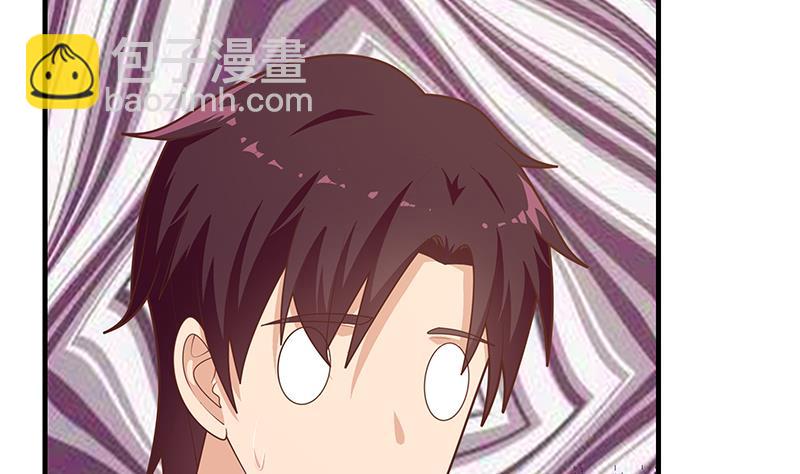 第二季 第208话 无形撩妹16
