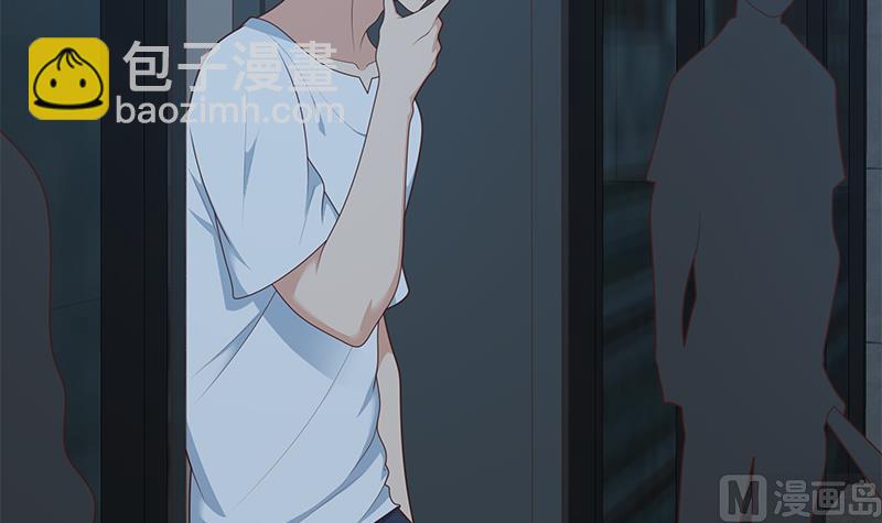 第二季 第208话 无形撩妹20