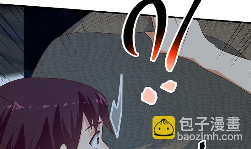 第二季 第208话 无形撩妹22