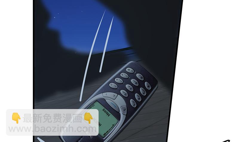 第二季 第208话 无形撩妹25