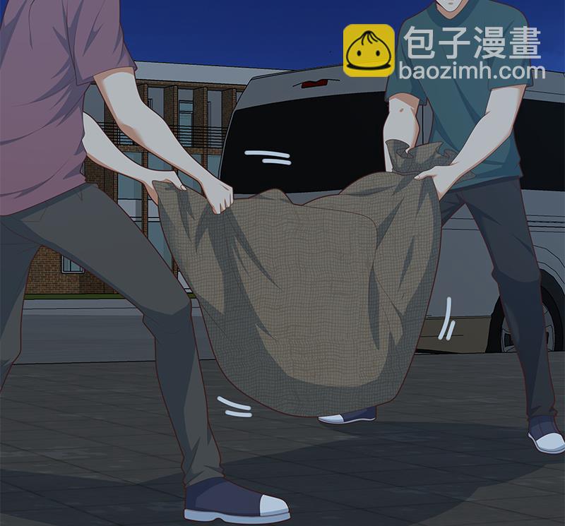 第二季 第208话 无形撩妹27