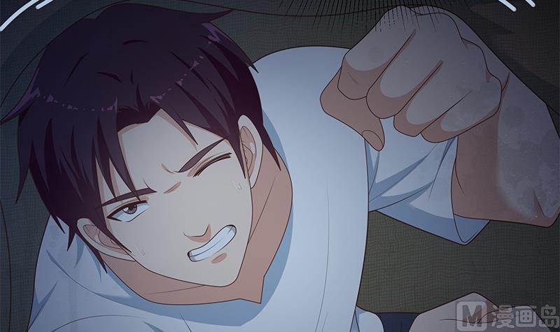 第二季 第208话 无形撩妹32