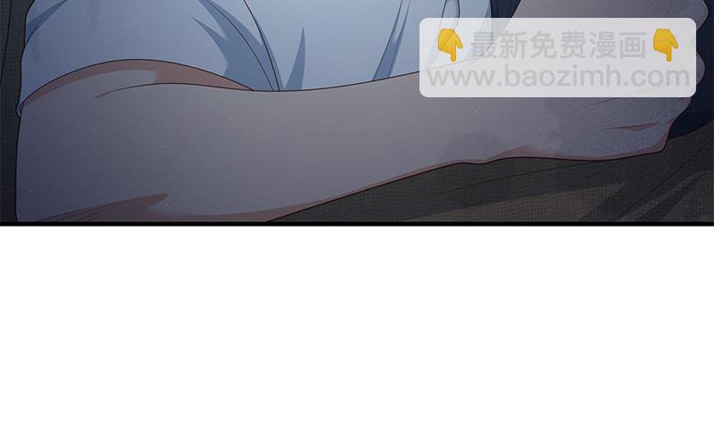 第二季 第208话 无形撩妹33