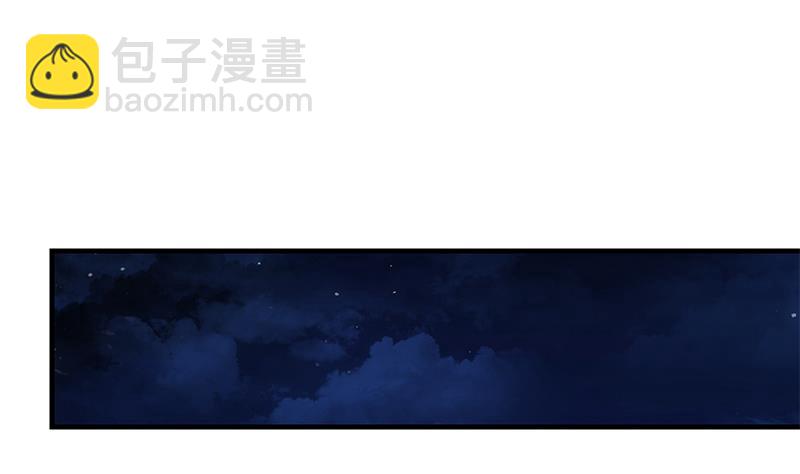 第二季 第208话 无形撩妹34