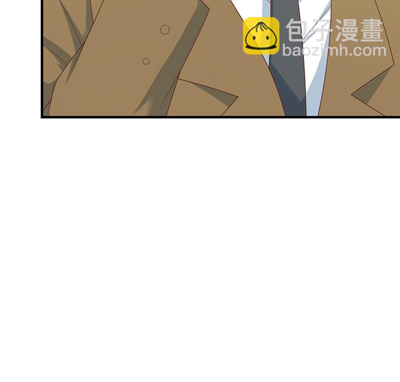 第二季 第208话 无形撩妹48