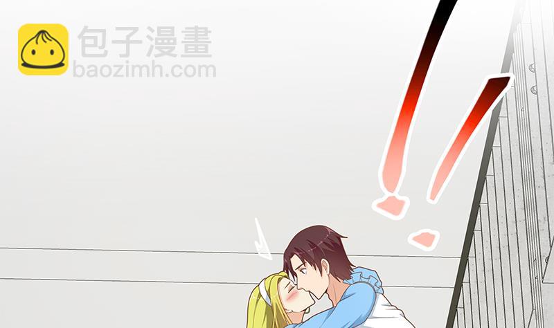 第二季 第208话 无形撩妹7