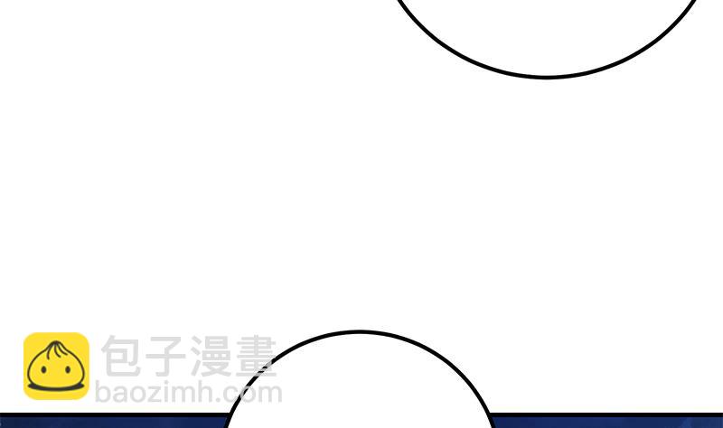 第二季 第212话 卢嫣的上位小技巧46