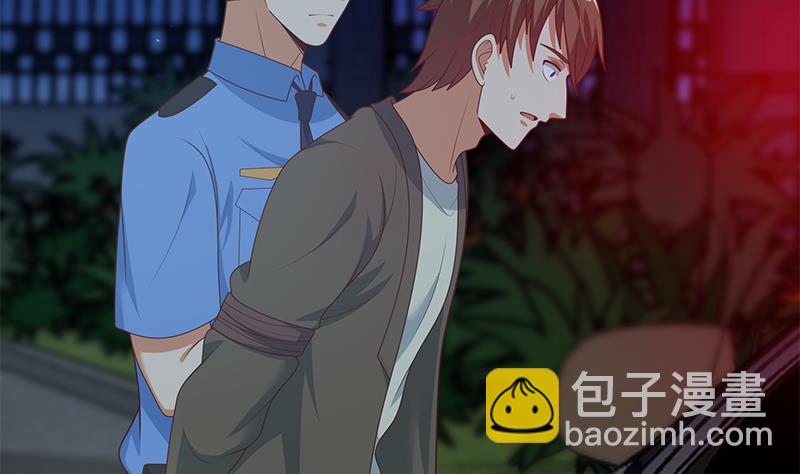 第二季 第218话 卢嫣的自责10