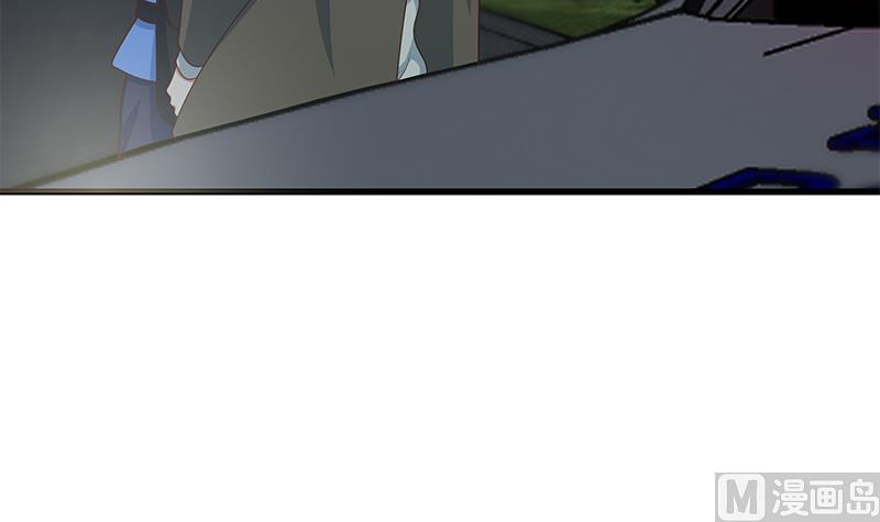 第二季 第218话 卢嫣的自责11