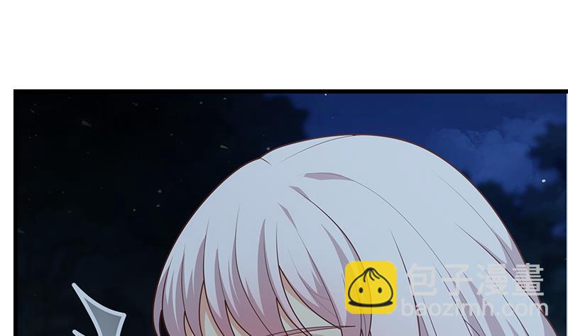 第二季 第218话 卢嫣的自责12