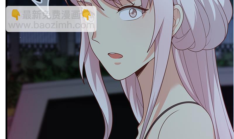 第二季 第218话 卢嫣的自责13