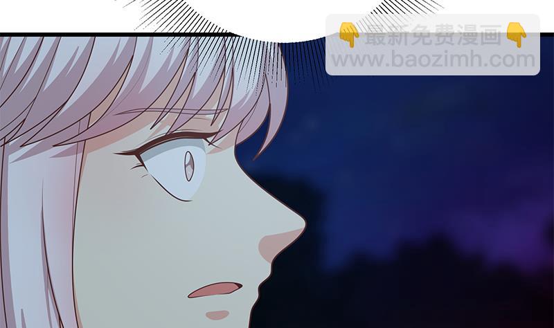 第二季 第218话 卢嫣的自责16