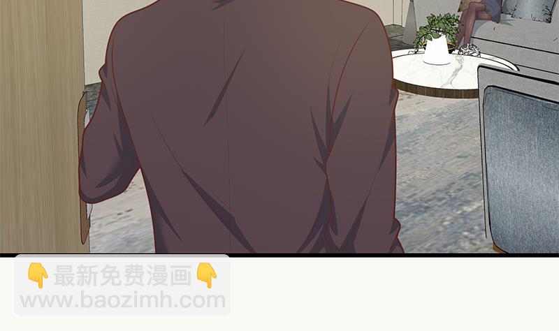 第二季 第218话 卢嫣的自责24