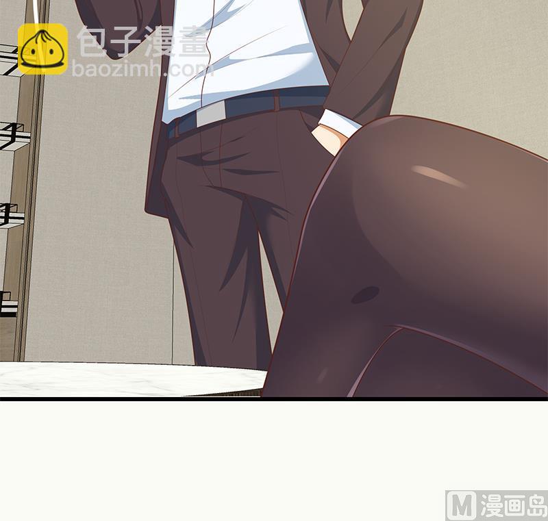第二季 第218话 卢嫣的自责29