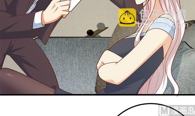 第二季 第218话 卢嫣的自责32