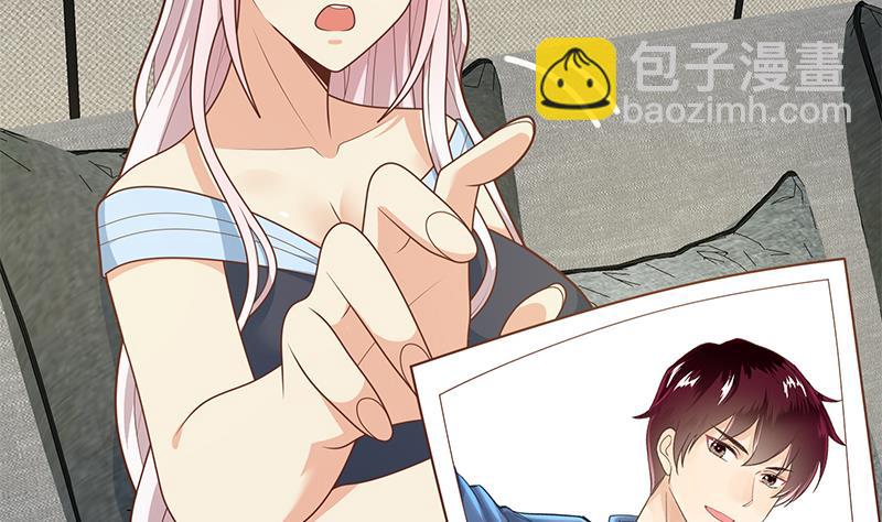 第二季 第218话 卢嫣的自责34