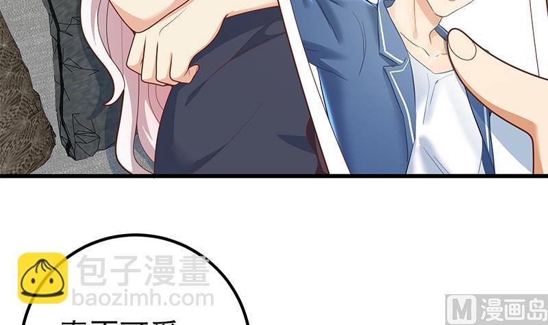 第二季 第218话 卢嫣的自责35