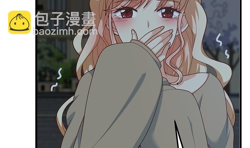 第二季 第218话 卢嫣的自责4