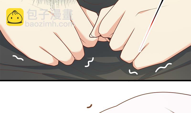 第二季 第218话 卢嫣的自责50
