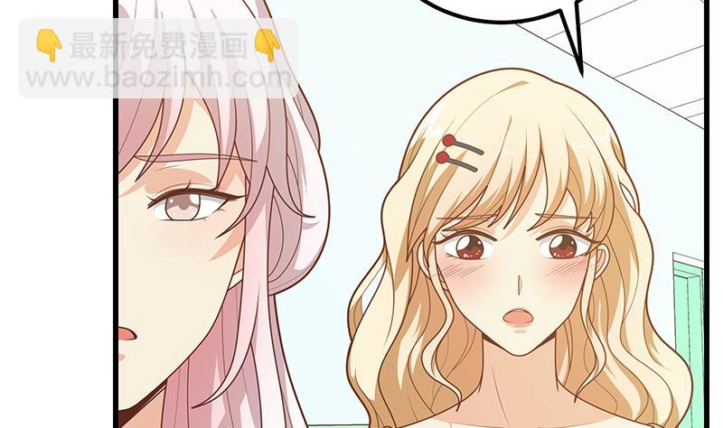 第二季 第219话 恶心的发言13