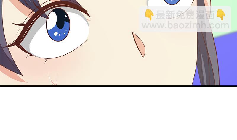 第二季 第219话 恶心的发言16