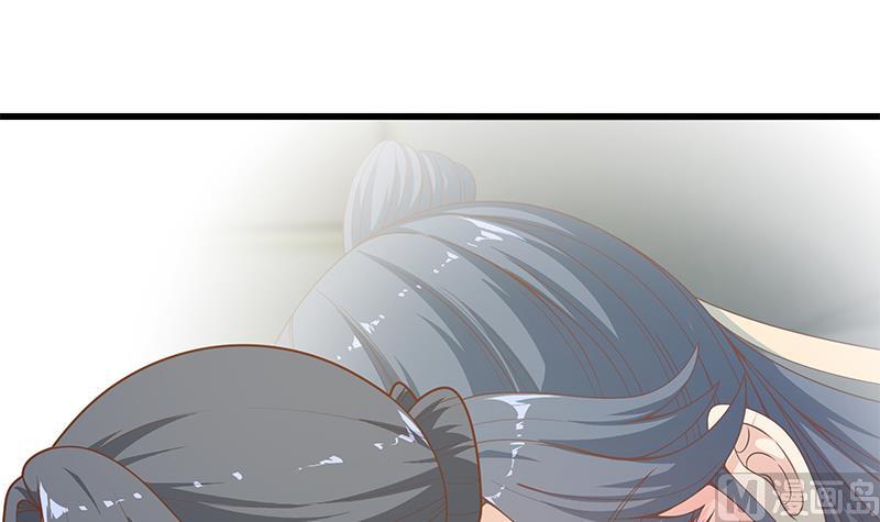 第二季 第219话 恶心的发言17
