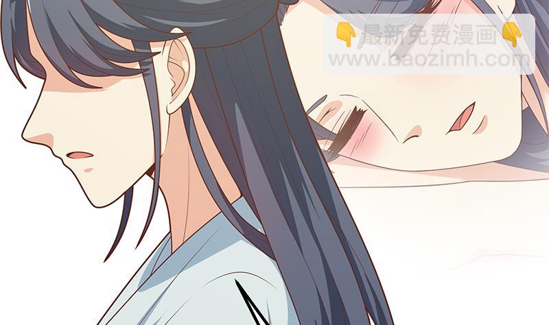 第二季 第219话 恶心的发言18