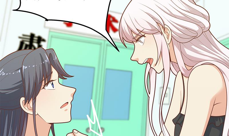 第二季 第219话 恶心的发言21