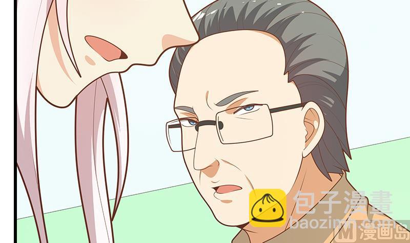 第二季 第219话 恶心的发言23
