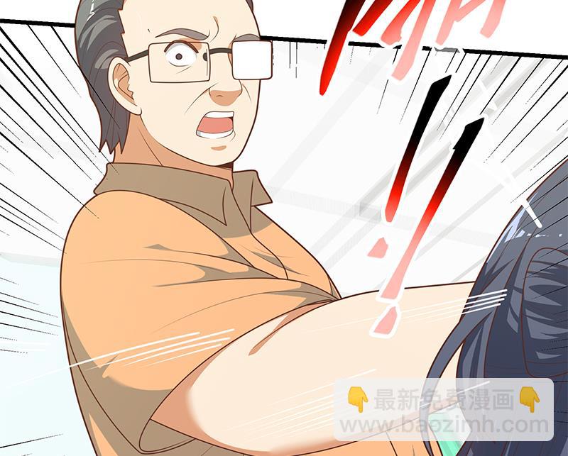 第二季 第219话 恶心的发言28