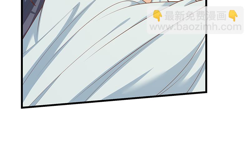 第二季 第219话 恶心的发言34