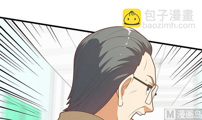 第二季 第219话 恶心的发言35