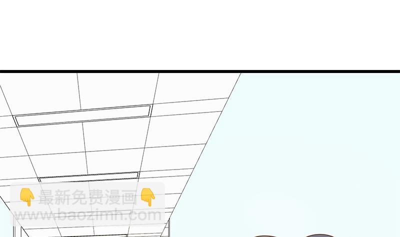 第二季 第219话 恶心的发言4