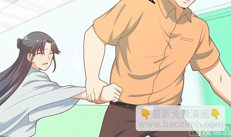 第二季 第219话 恶心的发言41