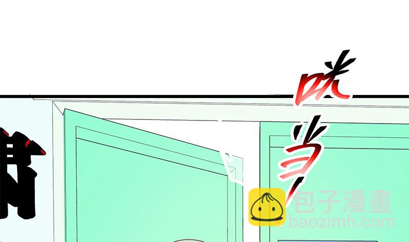 第二季 第219话 恶心的发言48